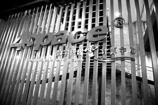 四維傳媒 深耕數(shù)字內(nèi)容制作服務(wù)，符合創(chuàng)新層要求的長(zhǎng)線投資標(biāo)的